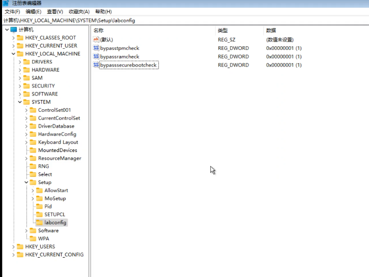 QQ20241018-174159